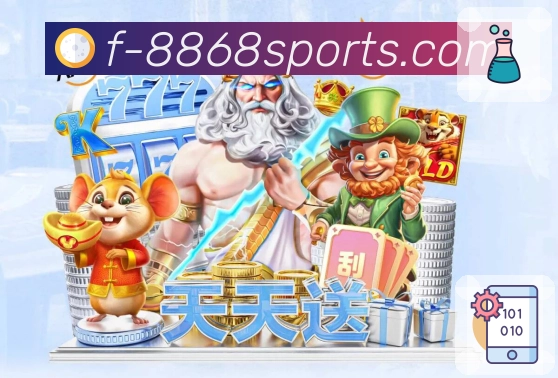 使命:让服务超越期待